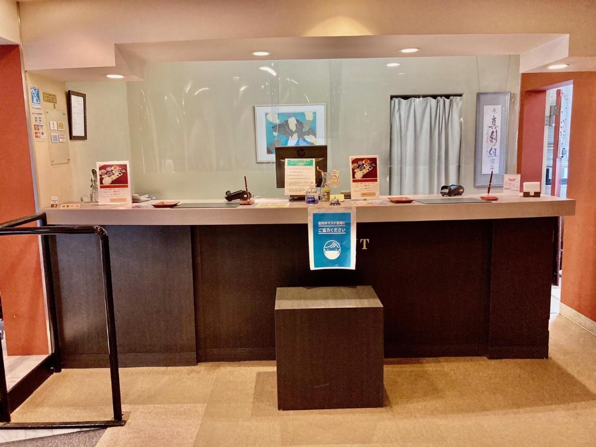 Hotel Hamilton Sapporo - Vacation Stay 18921V Dış mekan fotoğraf